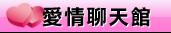 國中正妹照片